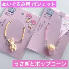 Item thumbnail for item c77bf428-bc0a-4cd2-9623-341ee911a513