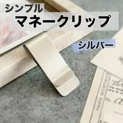 Item thumbnail for item a957afdf-0a9d-402e-9f33-e5c67ac8b48a