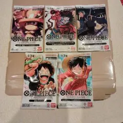 応募者全員サービスパック　コンプリート　５パックセット