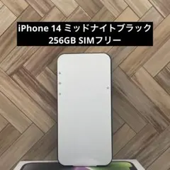 2026年最新】iPhone部品の人気アイテム - メルカリ