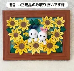 땡큐 :-)正規品のみ取り扱いです様　です(^^)