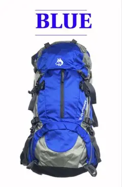 Husky Adventure 45+5L バックパック レッド 処分セール - メルカリ