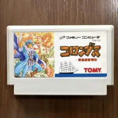 2025年最新】コロンブス ファミコンの人気アイテム - メルカリ