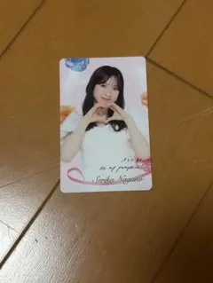 oh my pumpkin 永野芹佳 AKB48トレカ