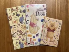 くまのプーさん ぽち袋 3種セット 9枚