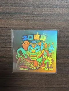 明治 ポケモン レインボーシール ゼニガメ - メルカリ