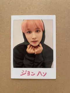 ジョンハントレカ