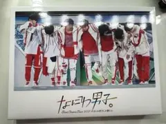 なにわ男子 LIVEDVD First Arena Tour 2021