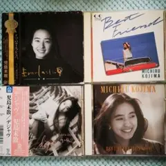庵*様 飯島真理 紙ジャケCD コンプリート4枚　新品同様　ロゼ、ブランシュ、ほ 庵*様 飯島真理 紙ジャケCD コンプリート4枚 新品同様 ロゼ