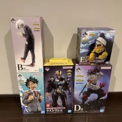 一番くじ ヒロアカ A賞 C賞 D賞 E賞 ラストワン賞 フィギュア 