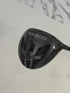 Item thumbnail for item 5d640685-348d-447f-a555-520491a1c8e5