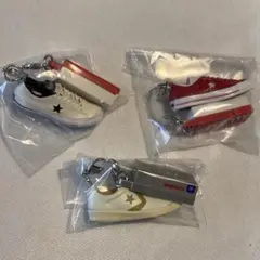 CONVERSE コンバース ガチャ めじるしアクセサリー3種