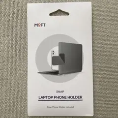 MOFT SNAP Laptop phone holderのサムネイル