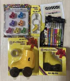 2025年最新】一番くじ キスマイの人気アイテム - メルカリ