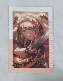 す*助様 プロセカ エピカ 箔押し 13A 文化祭 花里みのり