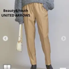 Beauty&Youth UNITED ARROWS ベージュテーパードパンツ