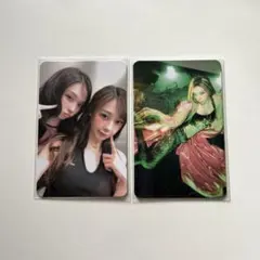 aespa ウィンター　rich man qq music 2枚セット　ジゼル