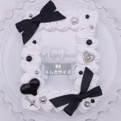 【B8 トレカ】ホイップデコ 硬質ケース トレカケース 推し活 白×黒 モノクロ