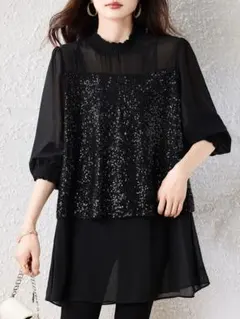 Item thumbnail for item b6017d2f-cf5e-424d-96ba-51fc4cf702a8