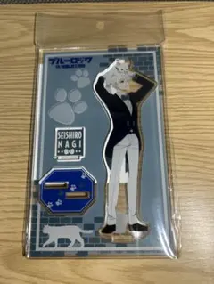 ブルーロック 凪誠士郎 ナンジャタウンコラボアクスタ