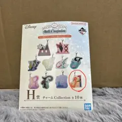 一番くじ ディズニー H賞 チャーム アナのサムネイル