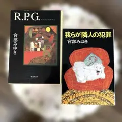 Item thumbnail for item 9ec6c03a-bb17-4634-83b6-4e6730939f6b