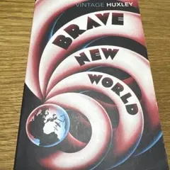 Brave New World by Aldous Huxley