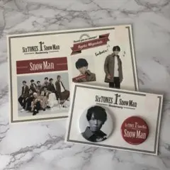 2026年最新】宮舘涼太 缶バッジの人気アイテム - メルカリ