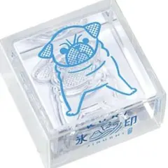 Item thumbnail for item 59bcf271-3d6b-4a45-8107-80f2c3d96a70