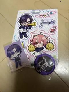 カラフルピーチ　もふくん　まとめ売り