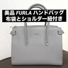【値下げ・美品状態写真有】FURLA/グレー/バッグ/ストラップ