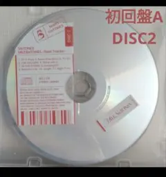 MILESixTONES 初回盤A DISC2のみ (CD)