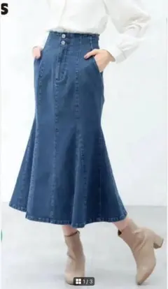 Honeys デニムフレアロングスカート