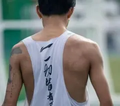 LI-NINGリーニン 大迫傑着用シングレット Mサイズ新品 Li-ning（リーニン）シングレット ホワイト 大迫傑選手着用モデル L