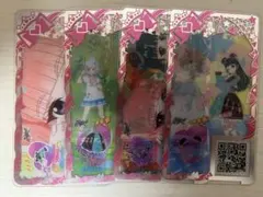 Item thumbnail for item a1d78595-c928-4101-a491-7d8e7dc6647f