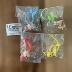 KUMATAN カラフルマルチチャーム 4種セット