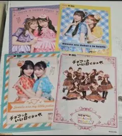 クリアファイル キャラクターグッズ