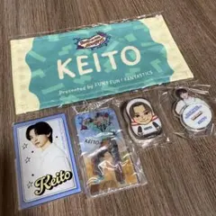 FANTASTICS 木村慧人 グッズ