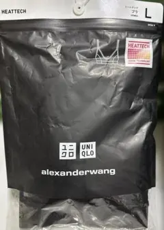 Item thumbnail for item 775bc149-1b90-4991-94f5-34dc333b8210