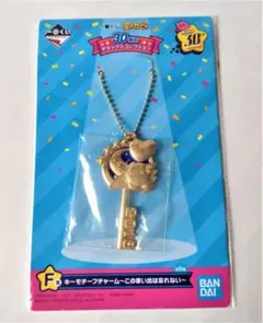 2025年最新】星のカービィ30周年デラックスコレクションの人気アイテム