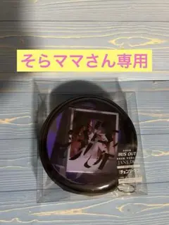 IRIS OUT盤- 米津玄師 (ホログラムステッカー(2枚セット)付)