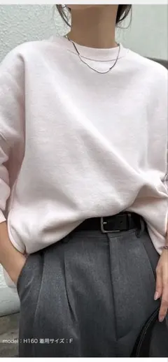 andme裏起毛ボリューム袖スウェットトップス