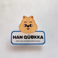 StrayKids スキズ skzoo maniac ネームバッジ ハン