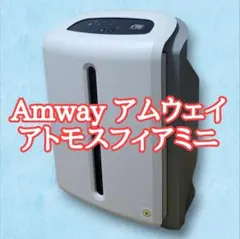 [41029-3]新品未開封◆Amway/アムウェイ アトモスフィア空気清浄機フィルターセットS◆2019年製 2025年最新Yahoo!オークション -アムウェイ 空気清浄機の中古品