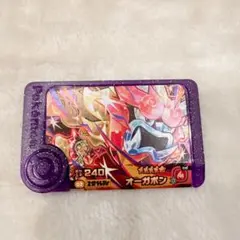 ポケモンフレンダ オーガポン 【まとめ買い割引します】