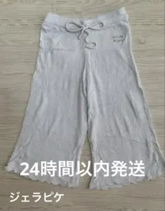 Item thumbnail for item 8ae40b42-bc48-4ddc-85c5-57fce58afbda