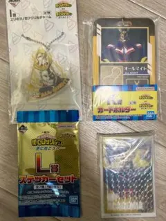 僕のヒーローアカデミア　オールマイトセット