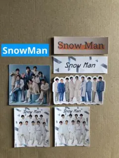 (正規品) SnowManすのチルシール☆フレークシールセット