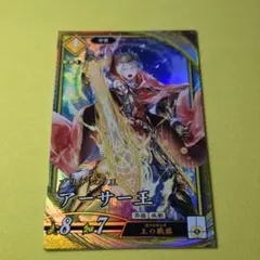 イスパニア様 リクエスト 10点 まとめ商品