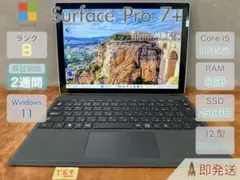 Item thumbnail for item e7b3bdb2-88b0-4c4f-9b63-075dcaebd63b